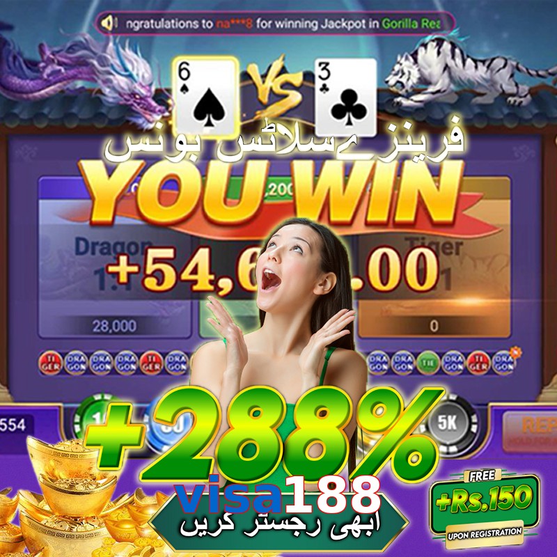 visa188