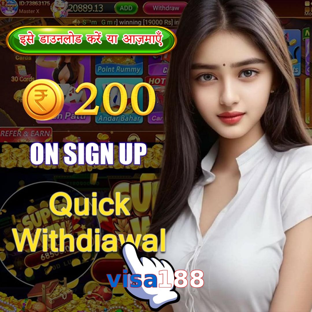 visa188