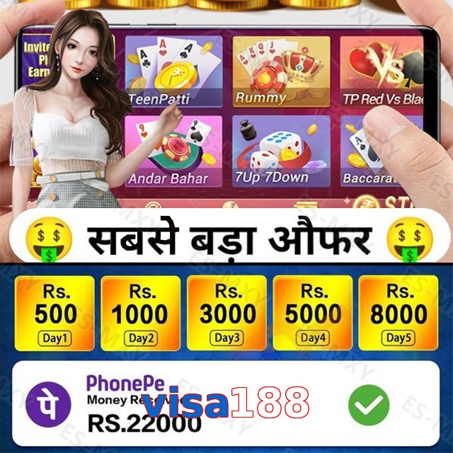 visa188